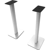 Kanto SP26PLW 26" Bookshelf Speaker Floor Stands, White