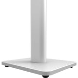 Kanto SP26PLW 26" Bookshelf Speaker Floor Stands, White