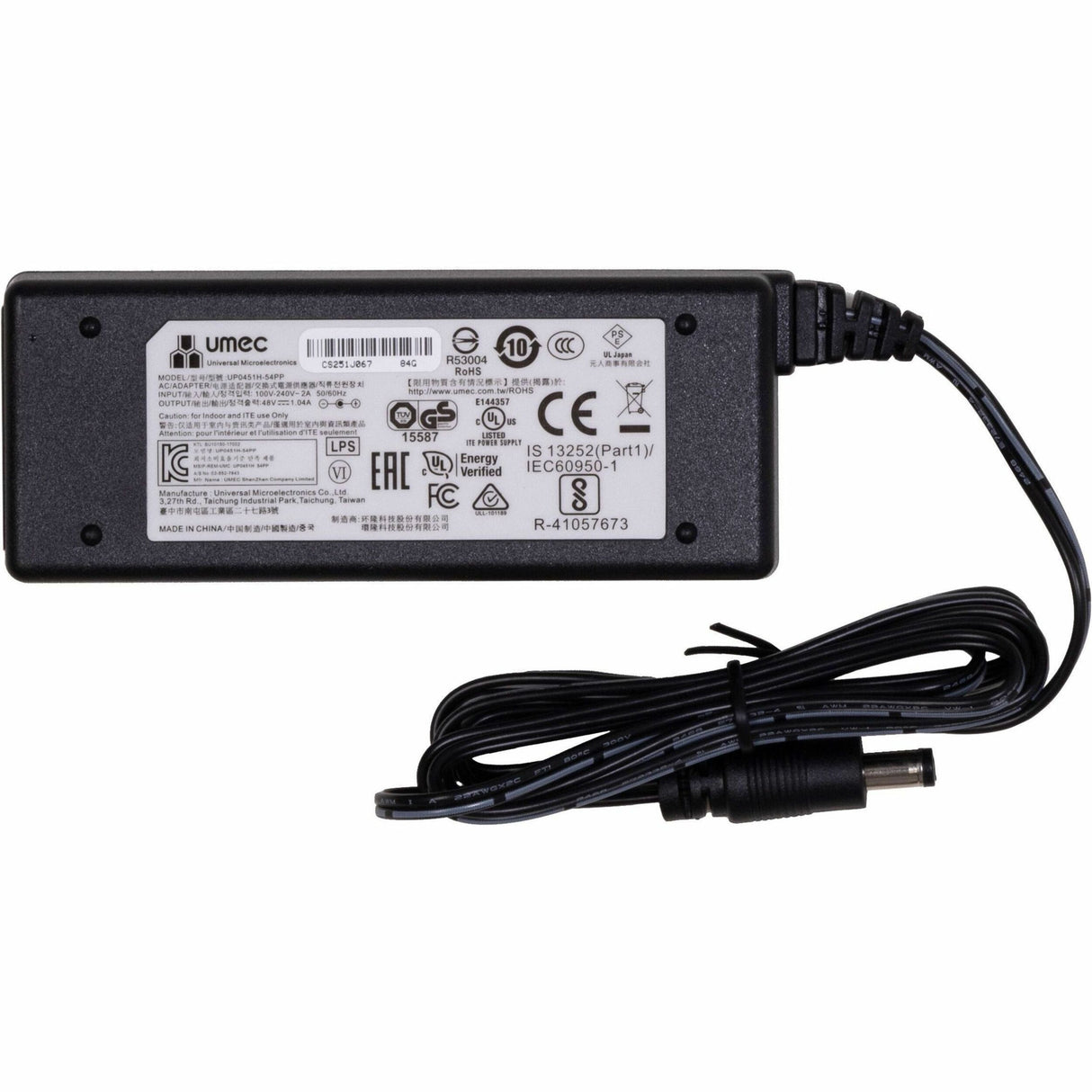Fortinet Power Adapter