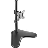 V7 DS1FSS Monitor Stand