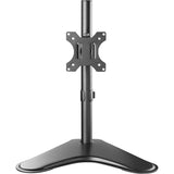 V7 DS1FSS Monitor Stand