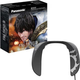 Panasonic SoundSlayer Wearable Speaker