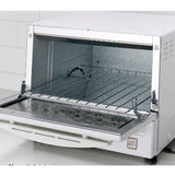 Panasonic FlashXpress 1300 Watt G110PW 4 Slice Toaster Oven With Infrared Heating