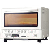 Panasonic FlashXpress 1300 Watt G110PW 4 Slice Toaster Oven With Infrared Heating