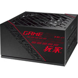 Asus ROG Strix 850W Power Supply