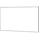 Da-Lite UTB Contour 159" Fixed Frame Projection Screen