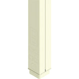 Wiremold 25DTC Series 10' Blank Express Pole, Ivory