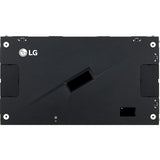 LG LSCB025-GK Digital Signage Display