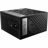 MSI 750W Power Supply